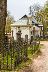 Rasos cemetery in Vilnius, (polish name: Cmentarz na Rossie), Lithuania. 