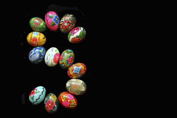 One of the letters of the word 