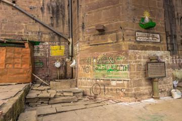 October 31, 2014: A public toilet in the Ghats of Varanasi, India