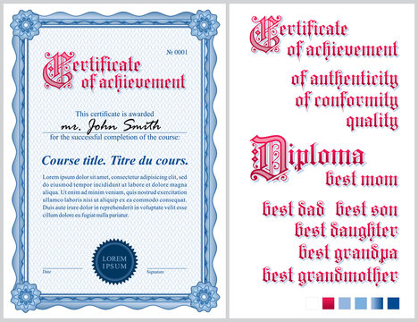 Blue certificate. Template. Guilloche. Vertical.