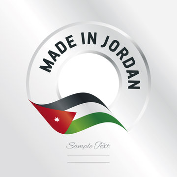 Made in Jordan transparent logo icon silver background