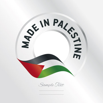 Made in Palestine transparent logo icon silver background