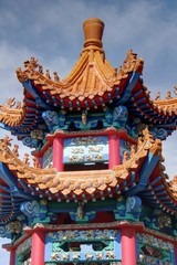 Fototapeta premium pavillon chinois dans un jardin public