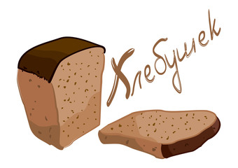 хлеб