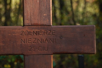 Chruslanki Jozefowskie, Cmentarz wojenny.