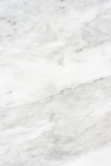 Obraz na płótnie Canvas Pattern of marble texture.
