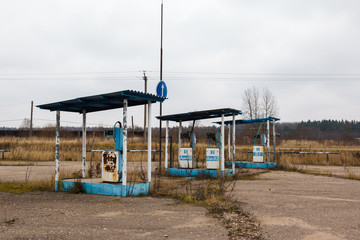 Fototapeta na wymiar rusty abandoned pump
