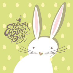 Easter greeting card with cute bunny and a handwritten inscription Happy Easter Day.