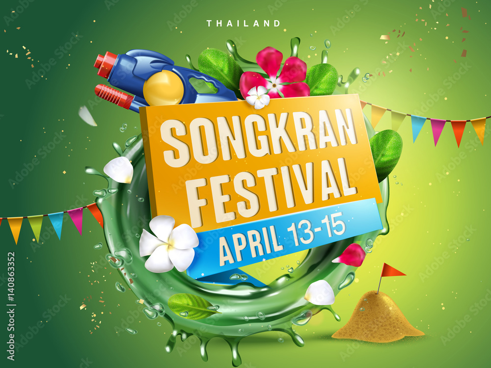 Wall mural songkran festival illustration