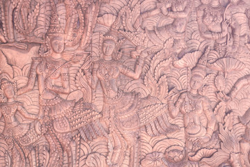Carved on wood
