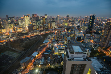 Naklejka na ściany i meble View from Umeda Sky Garden - Osaka, Japan