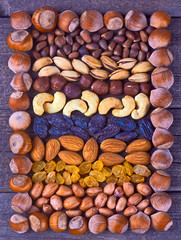 mix nuts on wooden background