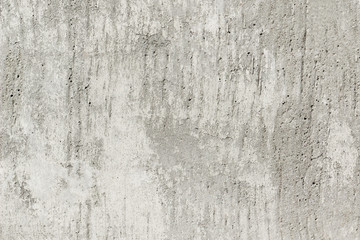 Grungy or vintage white background of old concrete plaster wall. Conceptual old texture banner