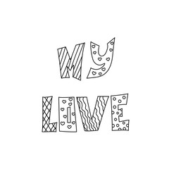 Romantic pattern with text Love on white background.