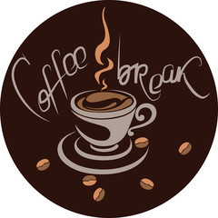 Coffee-break. Banner, poster, menu the concept of a Cup of coffee labels. Background with hand drawn cups and place for text.