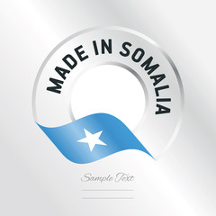 Made in Somalia transparent logo icon silver background