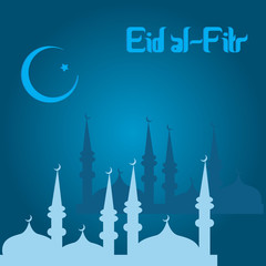 Muslim festival Eid Al Fitr 