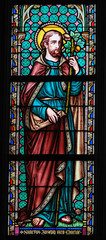 Stained Glass - Saint Joseph