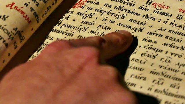 Study of the wisdom of old books