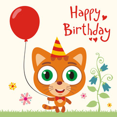 Happy birthday to you! Funny kitten cat with red balloon. Birthday card with kitten cat in cartoon style.
