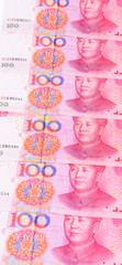 The yuan