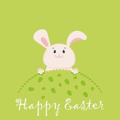 happy easter bunny green card