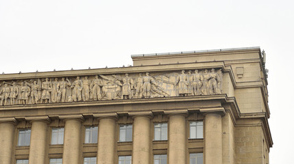 Fragment of House of Soviets in St.Petersburg.