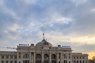 Historic Train station of Odessa, Ukraine front view