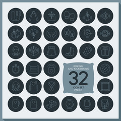 Vector Set of Mix Martial Arts Icons. MMA Icons. Boxing, Kick Boxing, Thai Boxing, Wrestling, Grappling. Fighting, Training and Competition