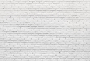 Fototapeta premium White brick wall background