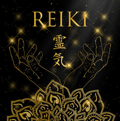 Sacred geometry. Reiki symbol.
