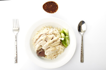 Steam Chicken with Rice