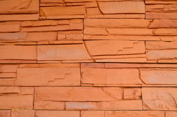Brown bricks are contruct the wall