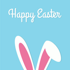 Greeting card with with white Easter rabbit. Funny bunny. Easter Bunny.