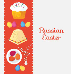 Set Russian Easter food. Food illustration with Easter cake, egg