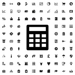 Calculator icon illustration