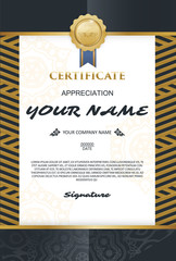 Vector certificate template. elegant and stylish. With the certificate award.