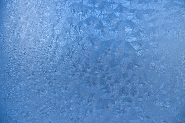 Frozen glass