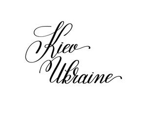 hand lettering the name of the European capital - Kiev Ukraine