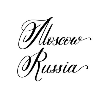 hand lettering the name of the European capital - Moscow Russia