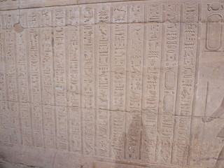 Eindrücke von einer Nilkreuzfahrt in Ägypten. Edfu Tempel