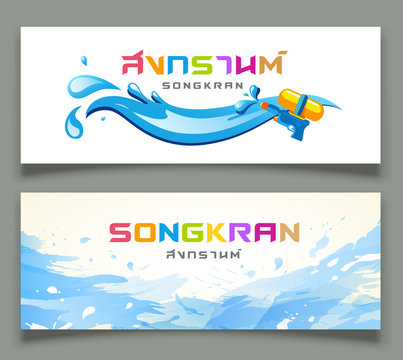 Banners Songkran festival of Thailand design collections background, vector illustration