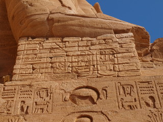 Nilkreuzfahrt in Ägypten, Abstecher nach Abu Simbel