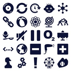 Set of 25 round filled icons