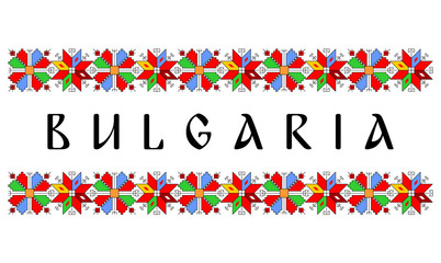 bulgaria country symbol name