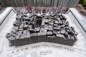 Naklejka premium Model of the old Kowloon Walled City in Kowloon Walled City Park, Hong Kong