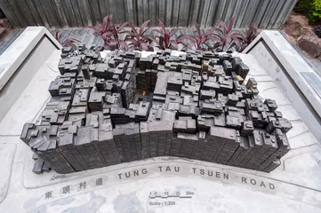 Türaufkleber Model of the old Kowloon Walled City in Kowloon Walled City Park, Hong Kong © Stripped Pixel