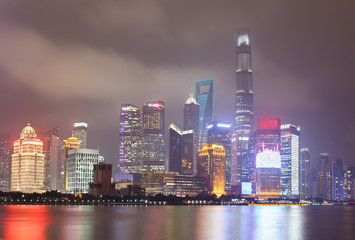 Modern city night scene,  skyscraper in shanghai,chian