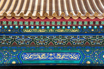 Ornate roof beams at the Forbidden City, Beijing