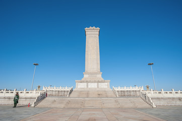 Monument to the People's Heroes in Tiananmen Square, Beijing